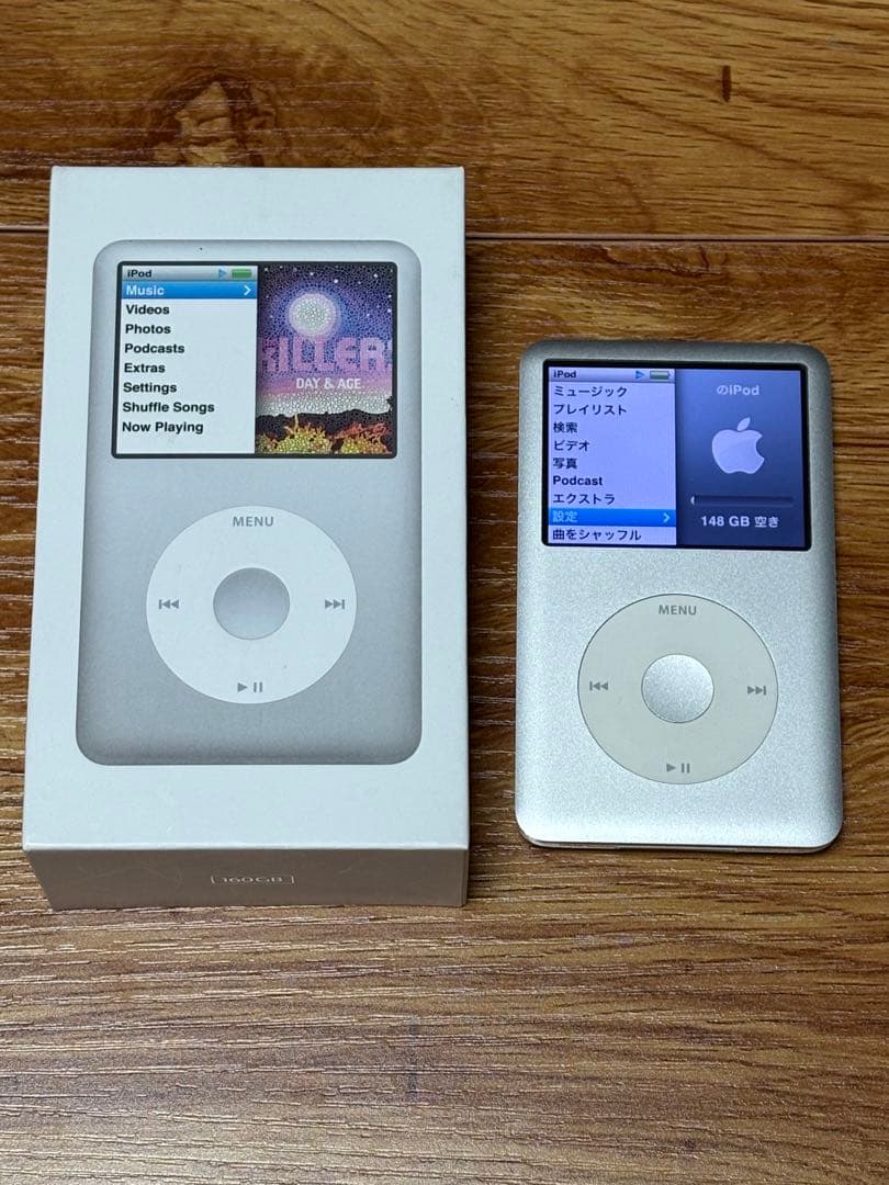 美品】【完備】Apple iPod Classic 160GB MC293J - メルカリ