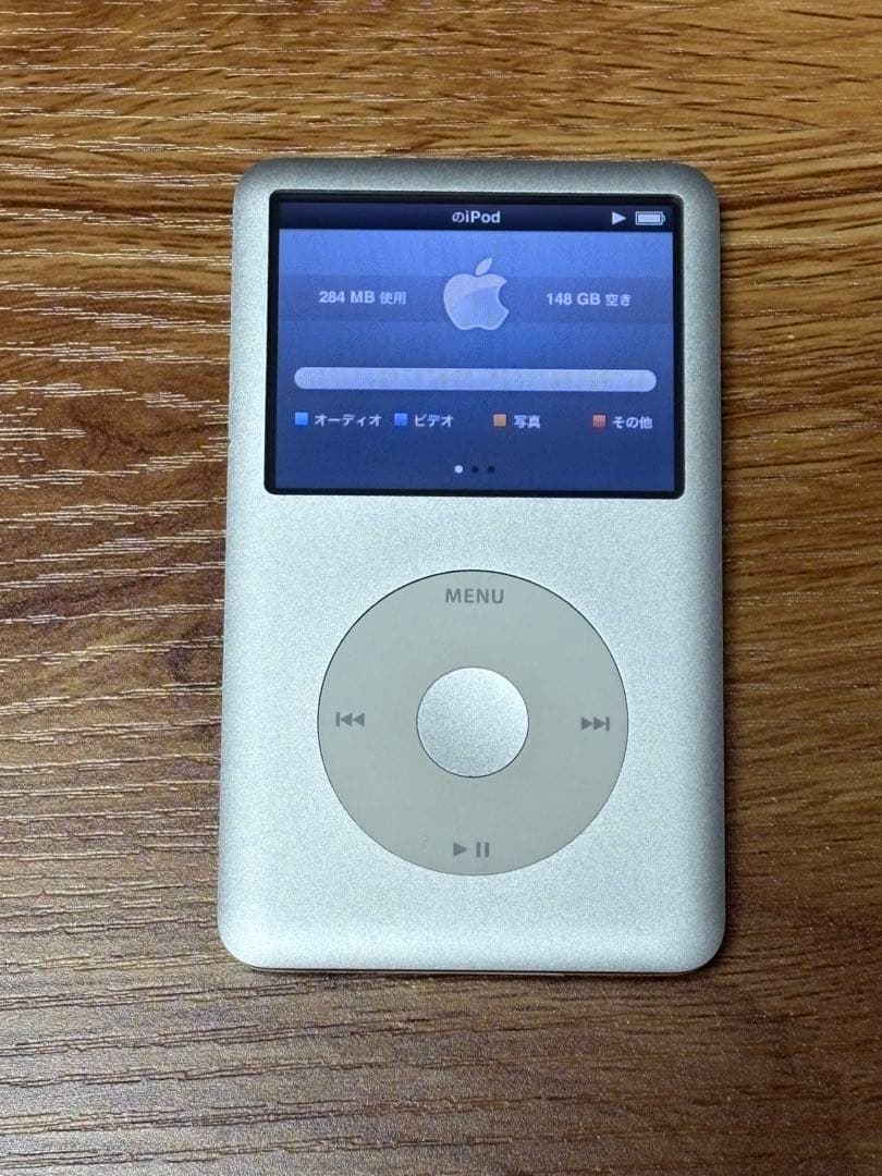美品】【完備】Apple iPod Classic 160GB MC293J - メルカリ