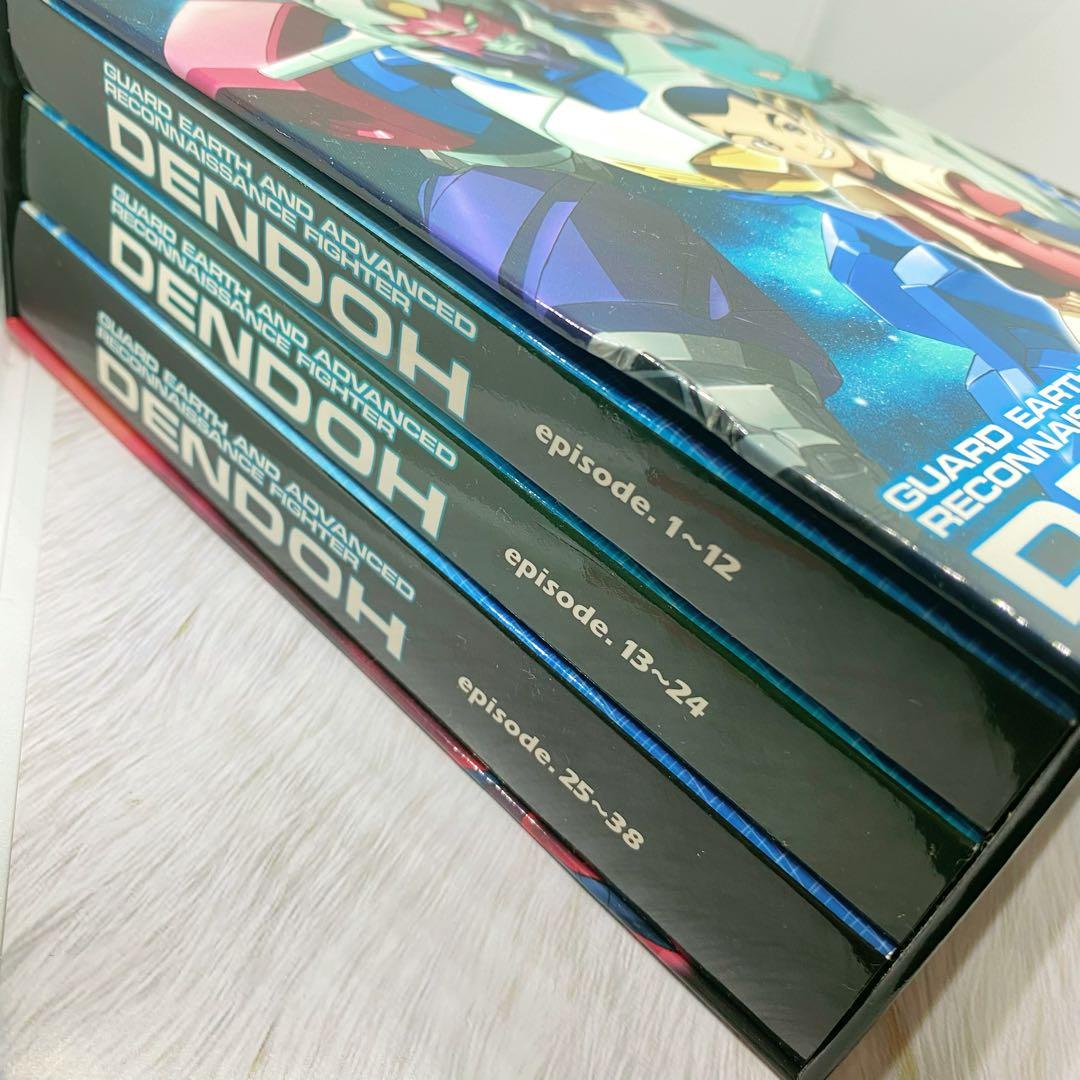 電童　DVDボックス 全38話