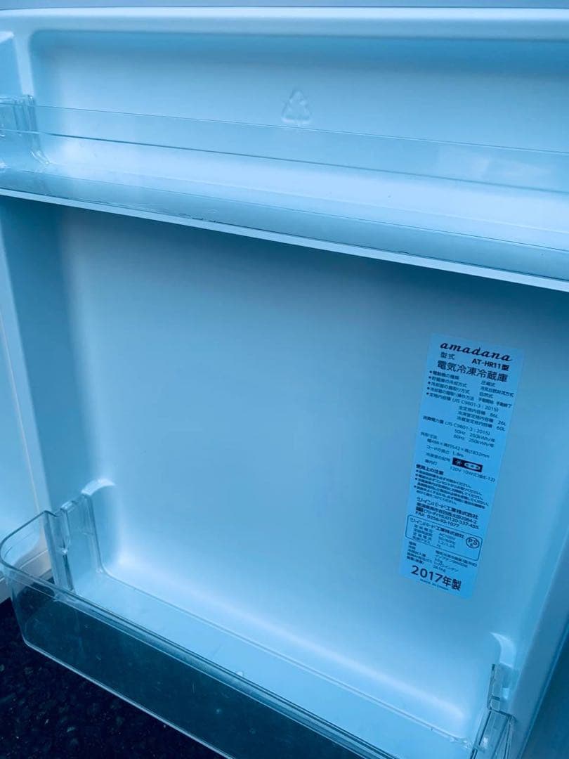 ①✓amadana ノンフロン冷凍冷蔵庫✓ ✓AT-HR11✓