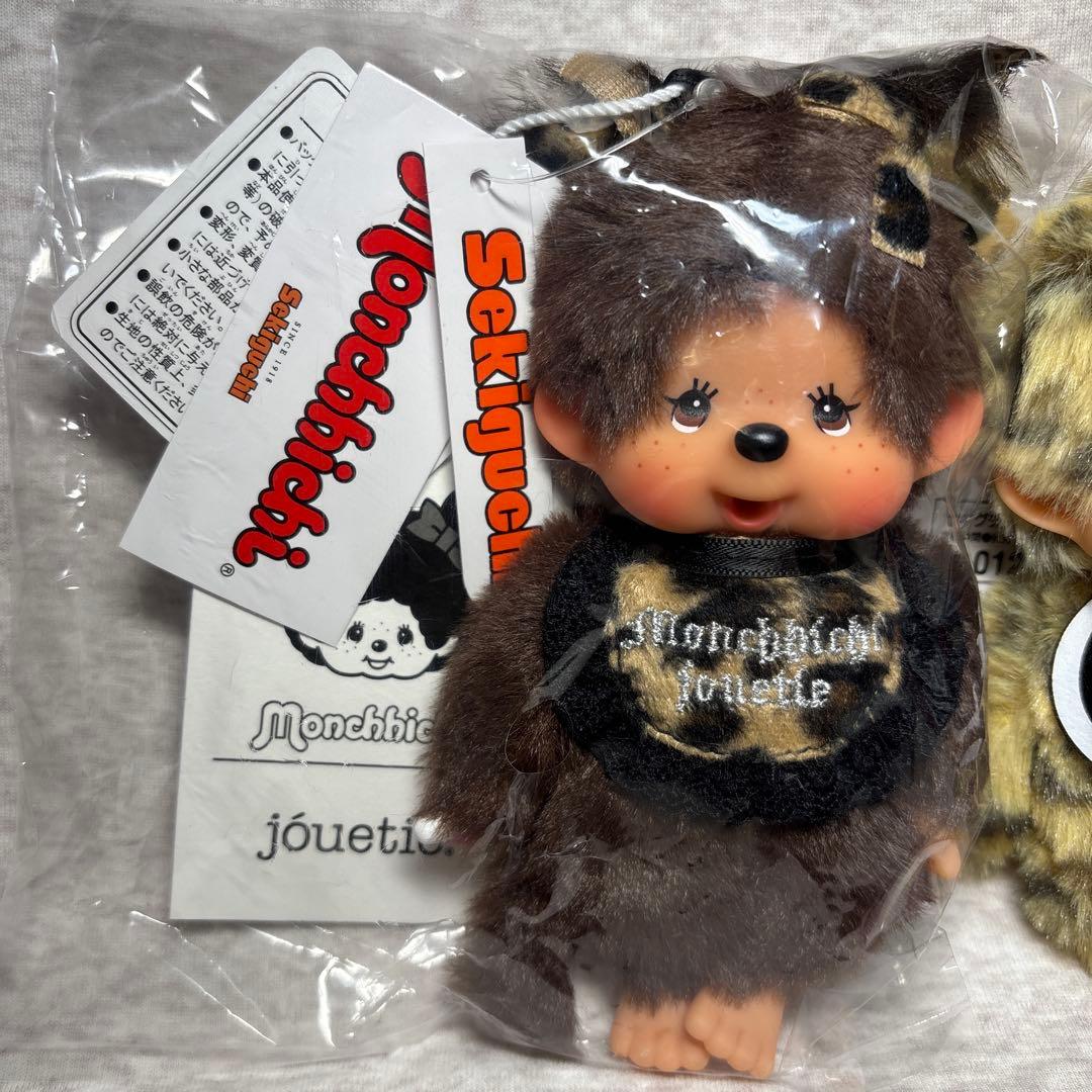 モンチッチ jouetie レオパード ヒョウ柄 キーチェーン - メルカリ
