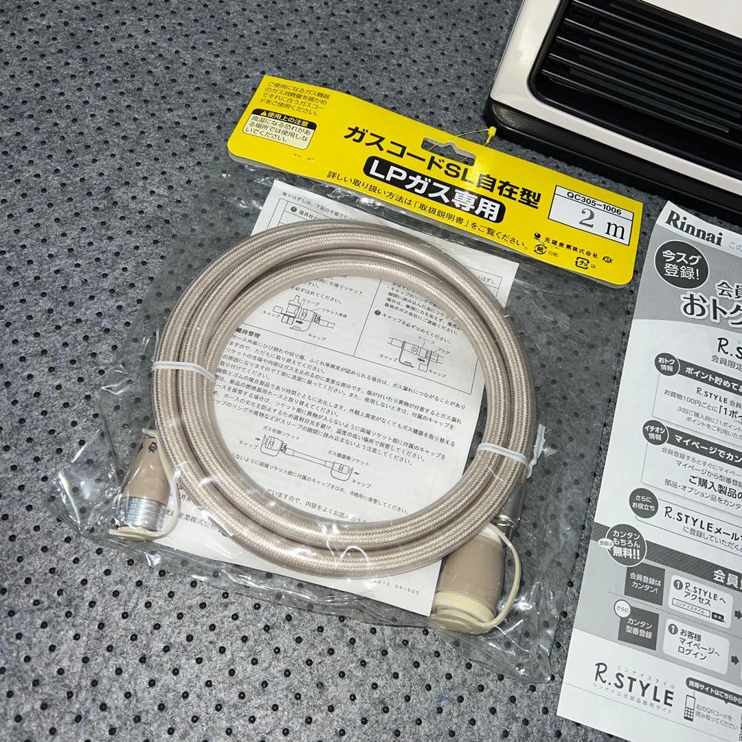未使用 Rinnai K4001E ガスファンヒーター LPガス コード2m付 - メルカリ