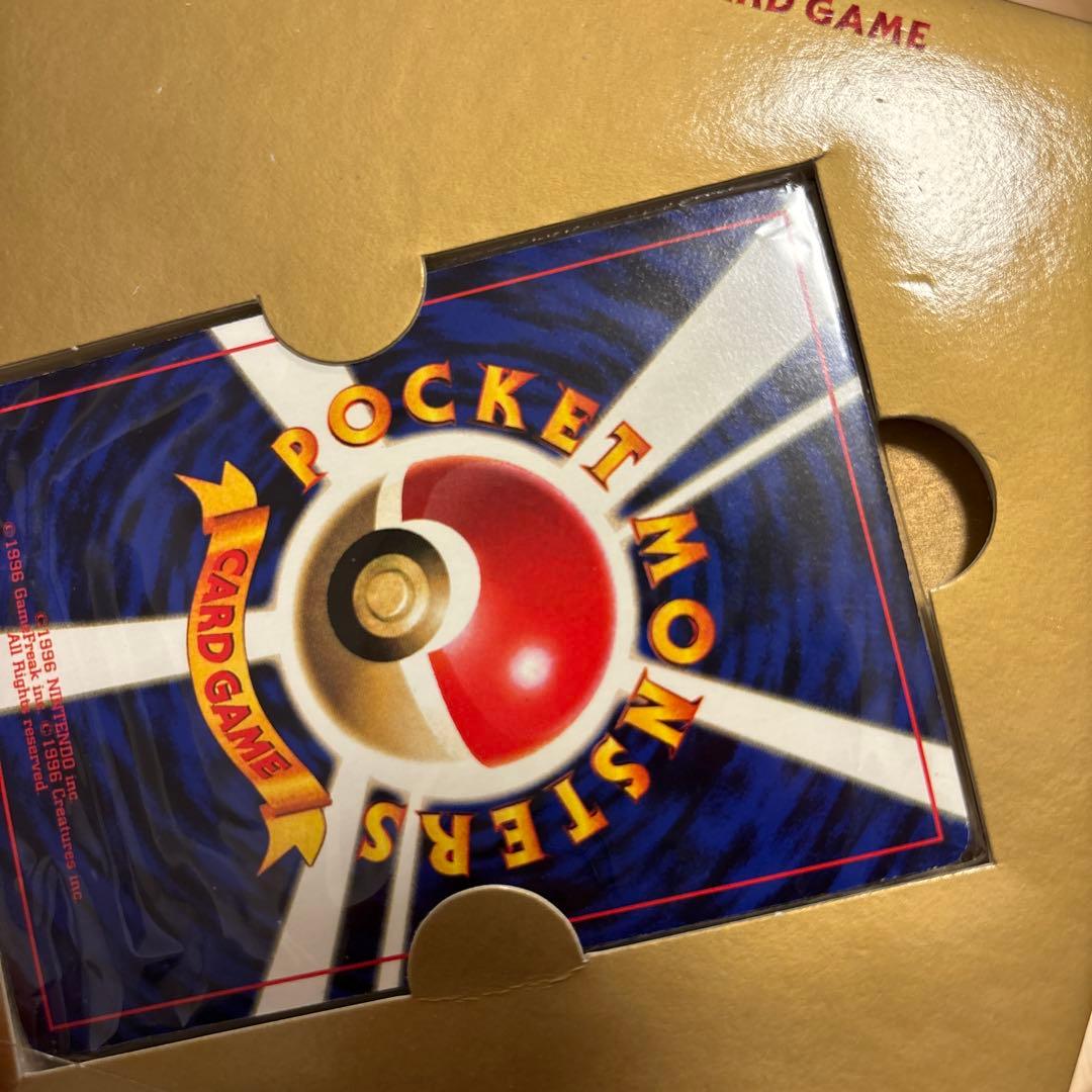 R*様 #ゆんの気まぐれオークション （松 記念カードなし ポケモン