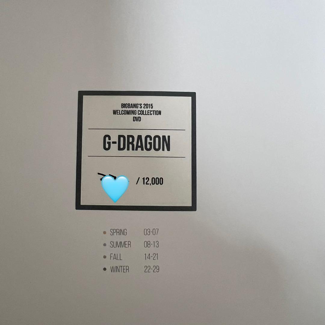 G-DRAGON 直筆ナンバー入り 300番台】BIGBANG'S 2015 - メルカリ