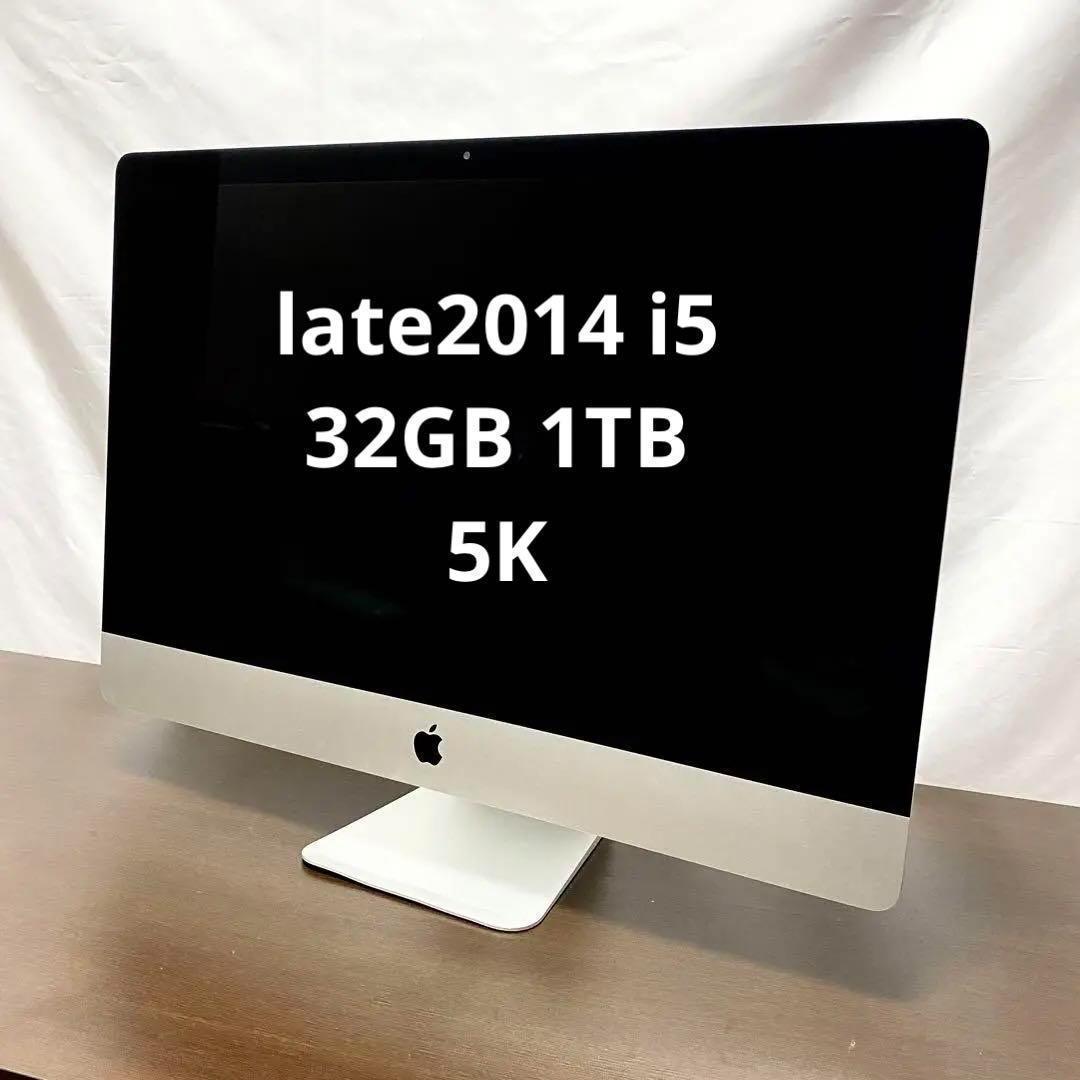 iMac 27インチ 5K late2014 i5 32GB 1TB A1419 iMac (Retina 5K, 27-inch, Late 2014) - 技術仕様 - Apple サポート