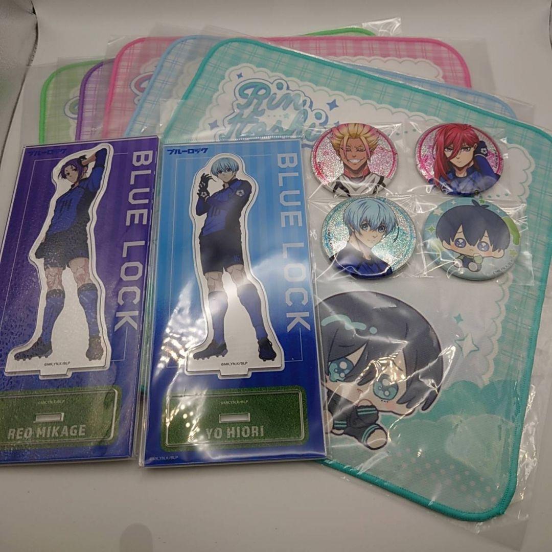 ブルーロック まとめ売り - メルカリ
