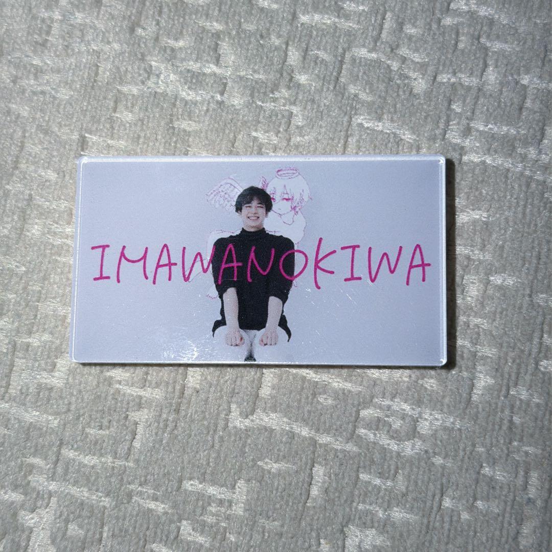 リアルアキバボーイズ RAB ネス サムネバッジ - メルカリ