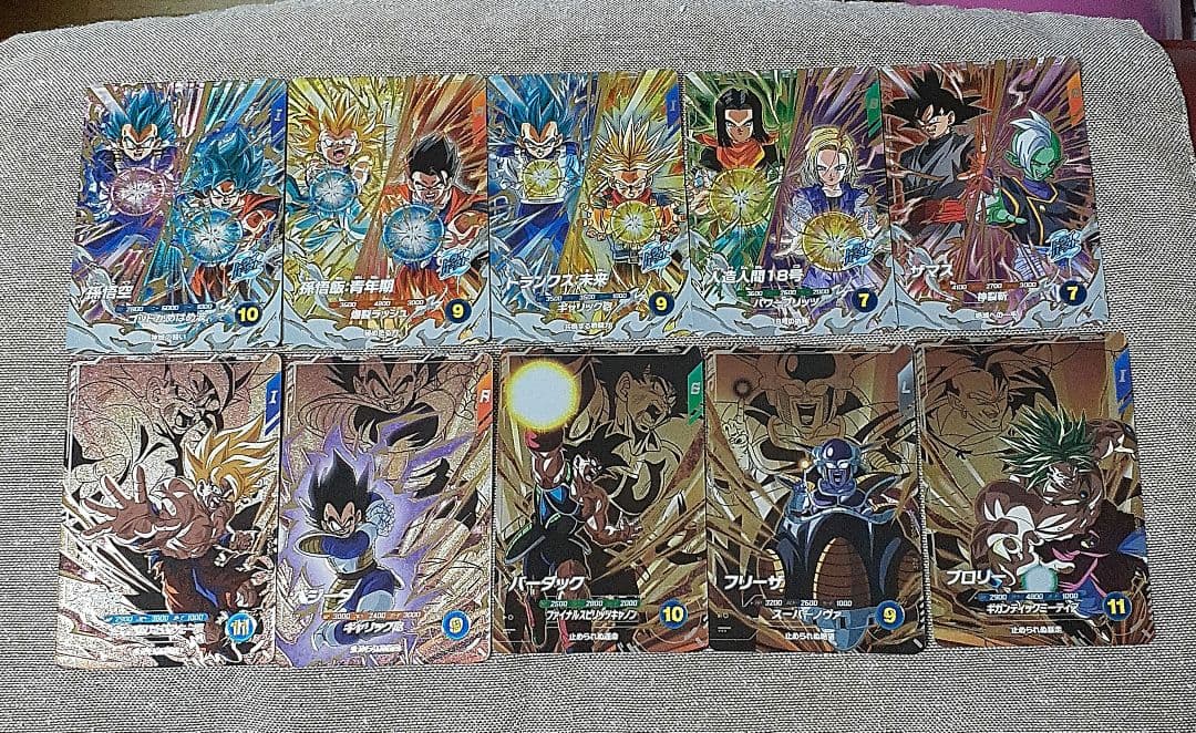 ドラゴンボールスーパーダイバーズ DPUR PUR コンプ - メルカリ