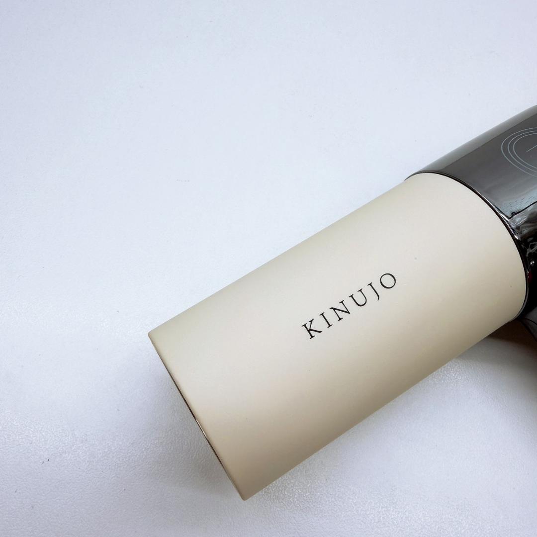 《ほぼ未使用》 KINUJO 絹女 ドライヤー キヌジョ