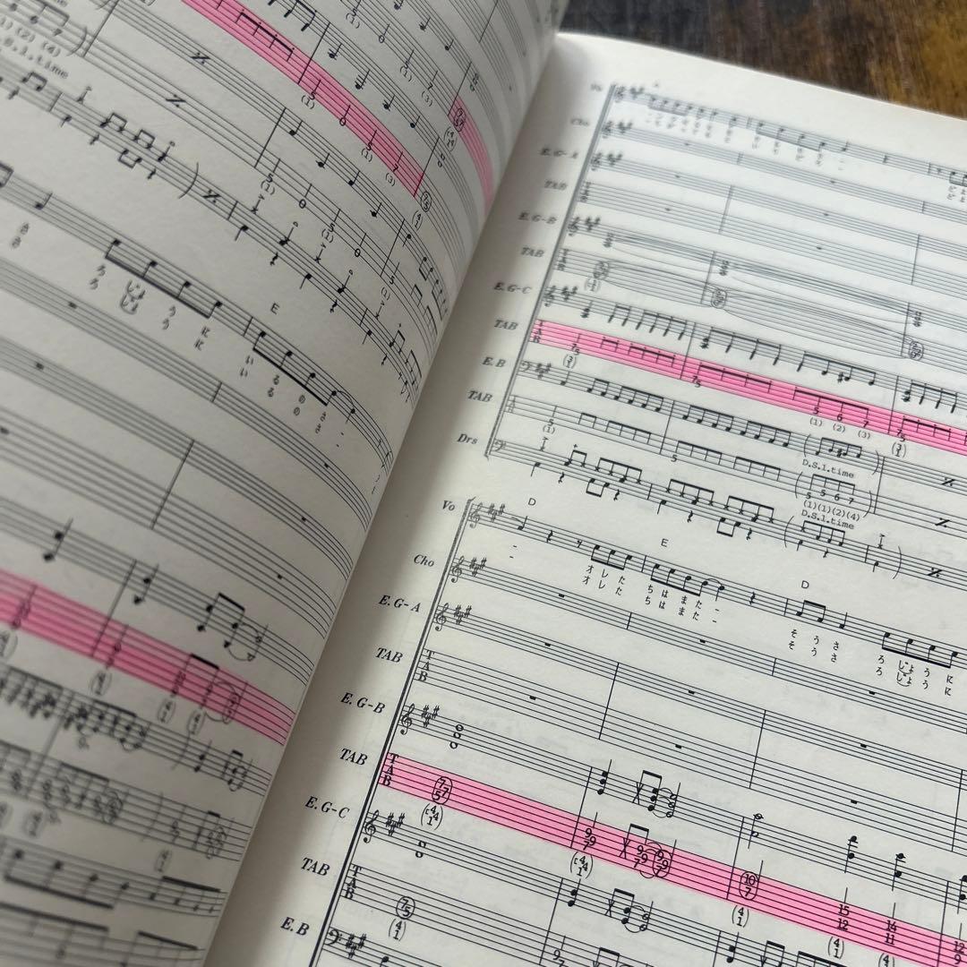 COBRA バンドスコア2冊セット - メルカリ