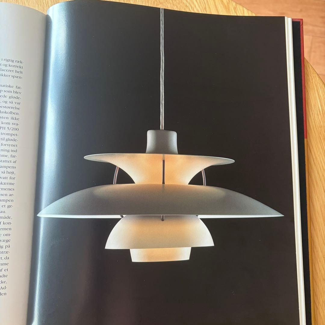 ルイスポールセン Louis Poulsen Taend 歴史本 作品集 カタロ Louis