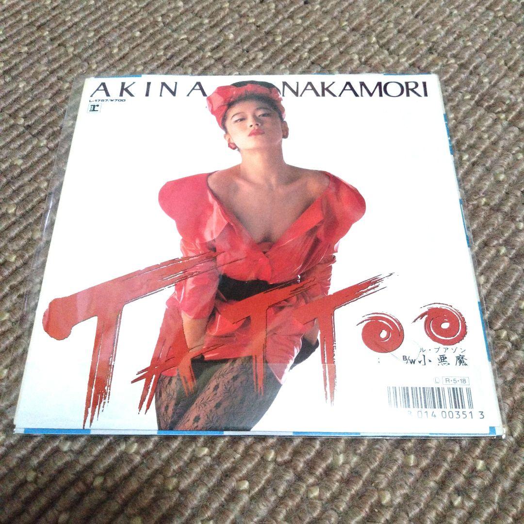 中森明菜 TATTOO タトゥー EP盤 シングルレコード 昭和 アイドル