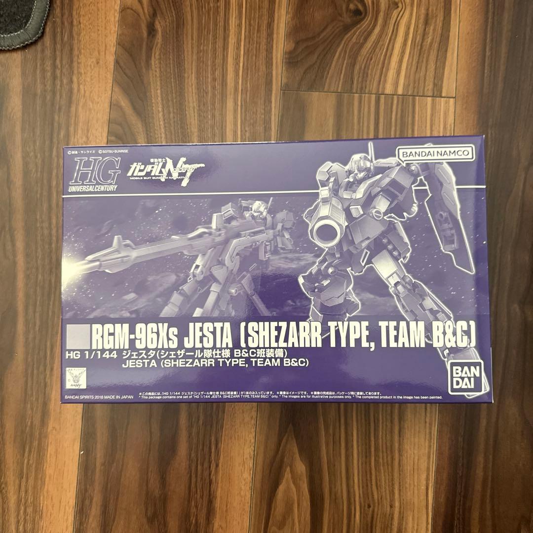 HG 1/144 RGM-96Xs JESTA 2種セット（A、B &C） - メルカリ