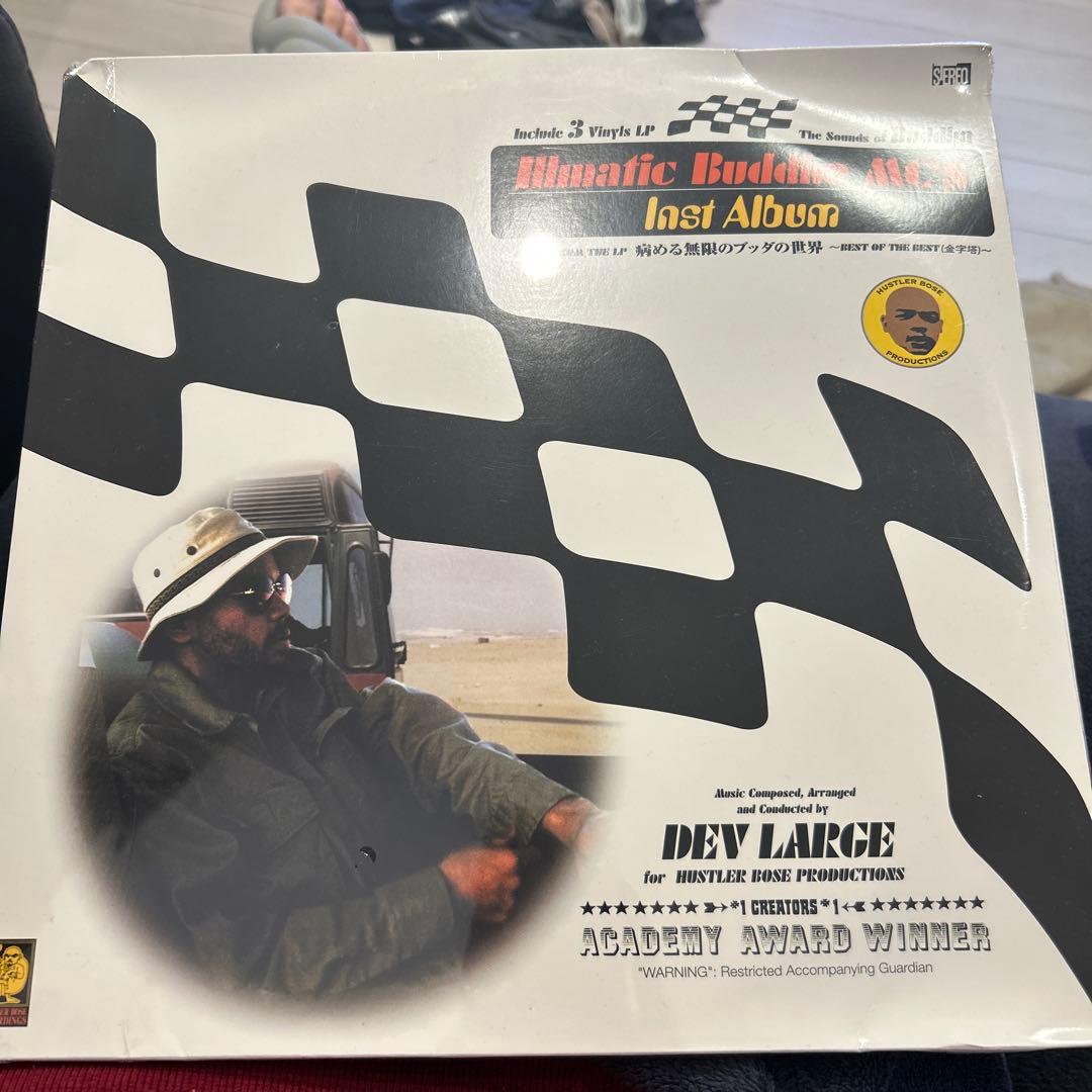 Illmatic Buddha MC's/ Inst Album ブッダブランド - メルカリ