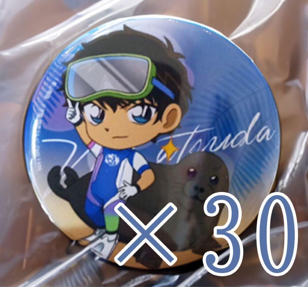 名探偵コナン サンシャイン水族館 松田陣平 缶バッジ 30点 conan_fuyu_canbadge57mm_matsud
