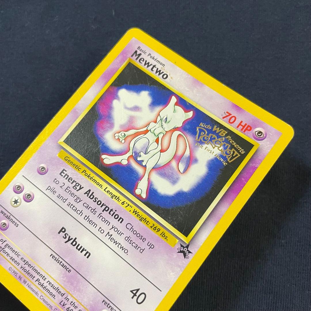 ポケモンカード ミュウツー Mewtwo ミュウツーの逆襲 英語版 - メルカリ