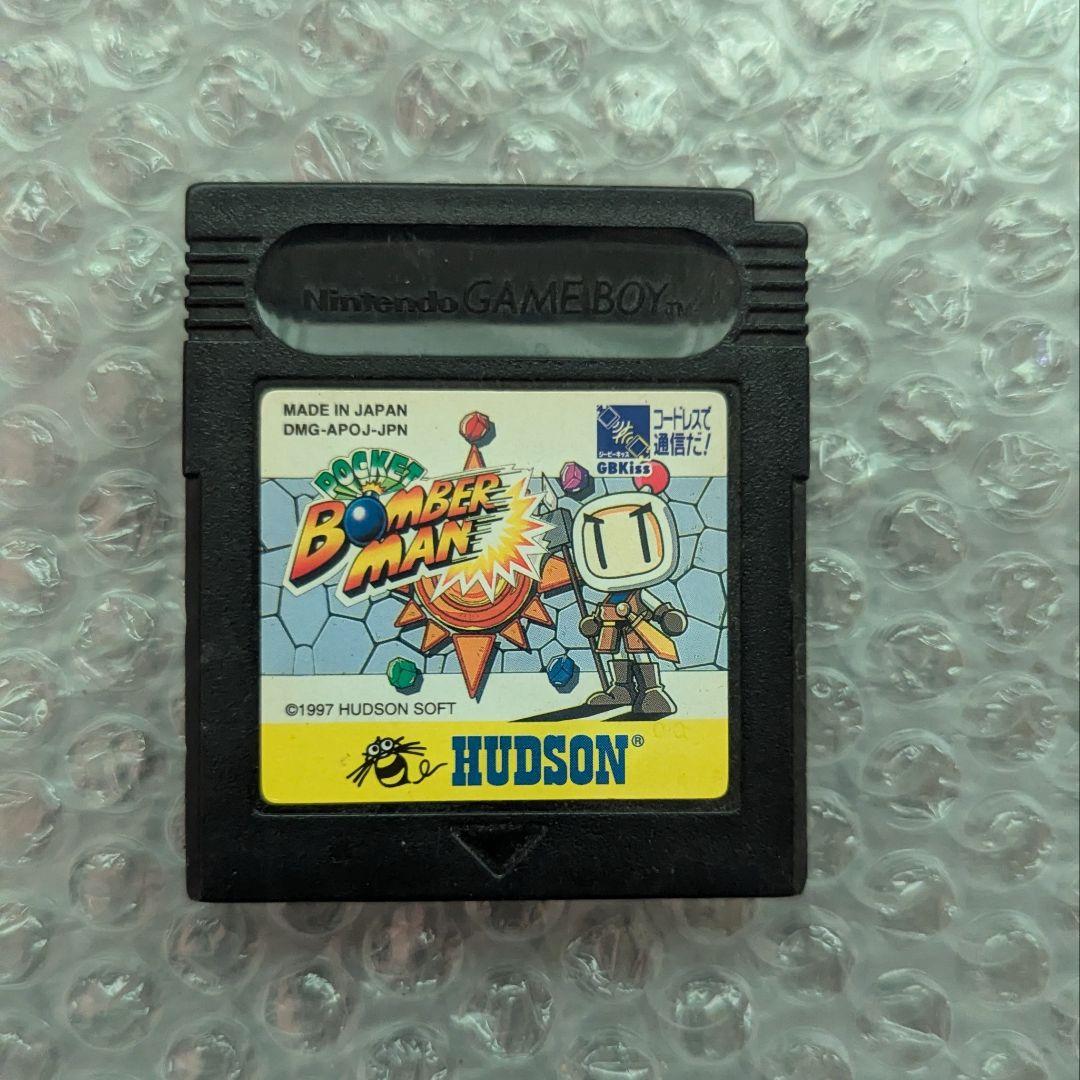 ボンバーマン ゲームボーイソフト - メルカリ