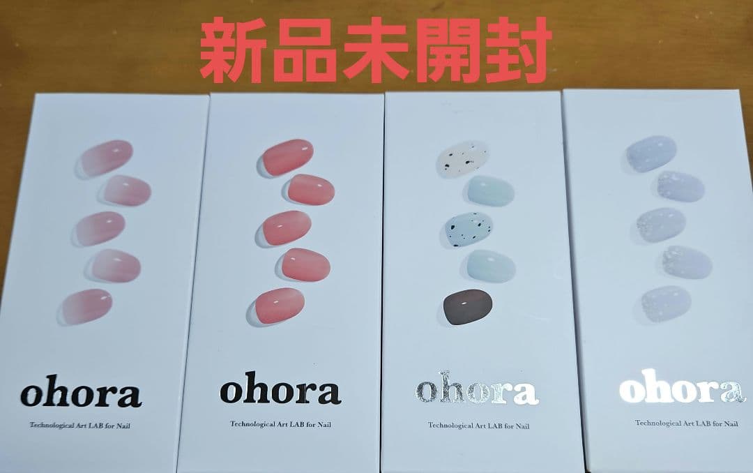合計15種類セット】ohora ネイルシール - ジェルネイル・ネイルシール