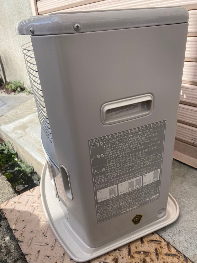 SHARP シャープ 石油ストーブ HSR-24N-B - メルカリ