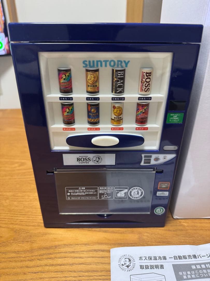 ボス保温冷庫　懸賞品　箱付き 楽天市場】【3/4～SALE】 保温ボックス 【楽天1位！】 業務用 オルセン