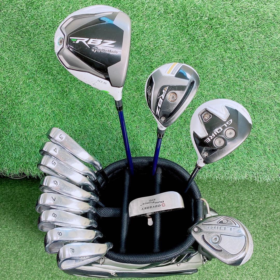 テーラーメイド RBZ ゴルフクラブ メンズセット 初心者 入門 N2113