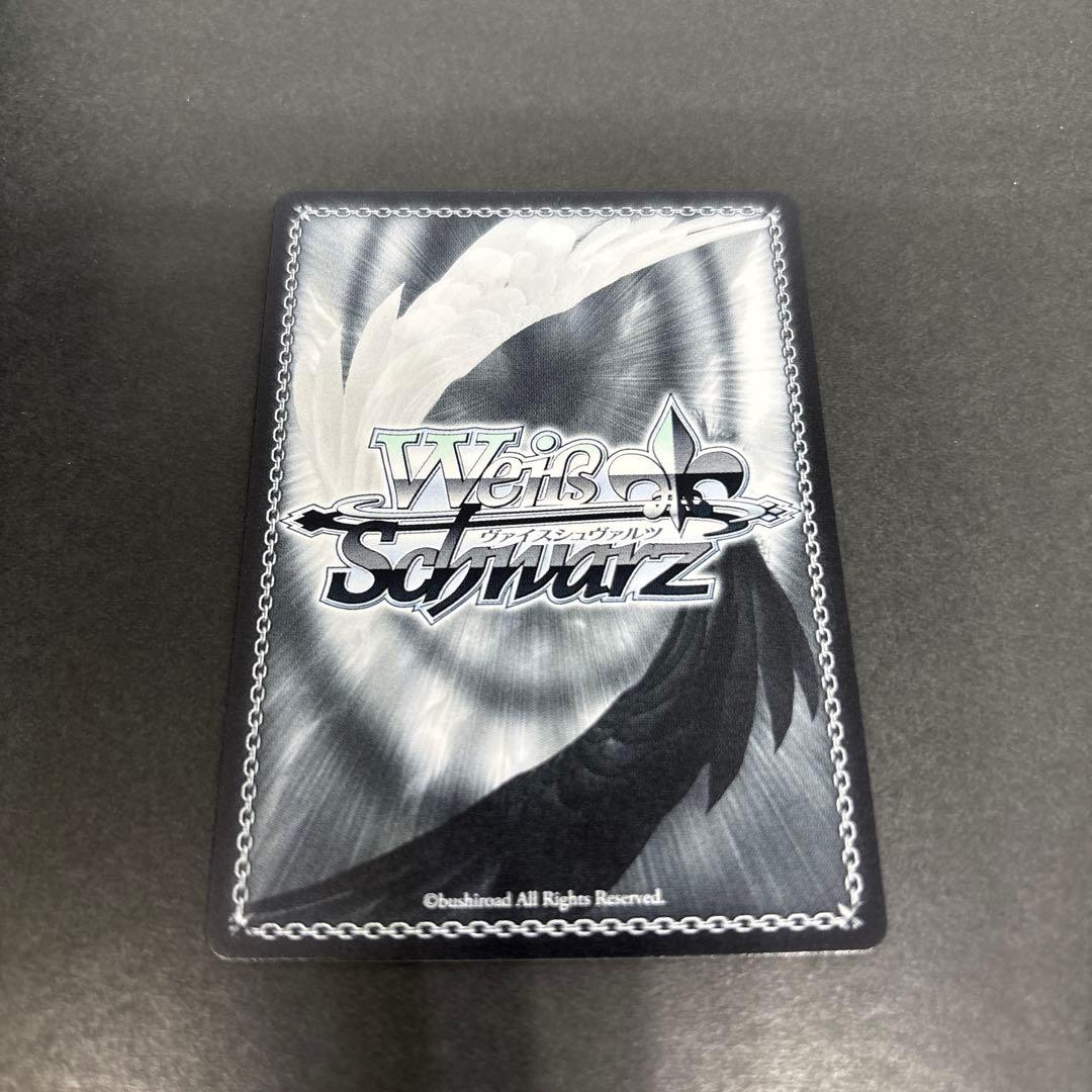 ヴァイス 短夜しろは sp サイン - メルカリ