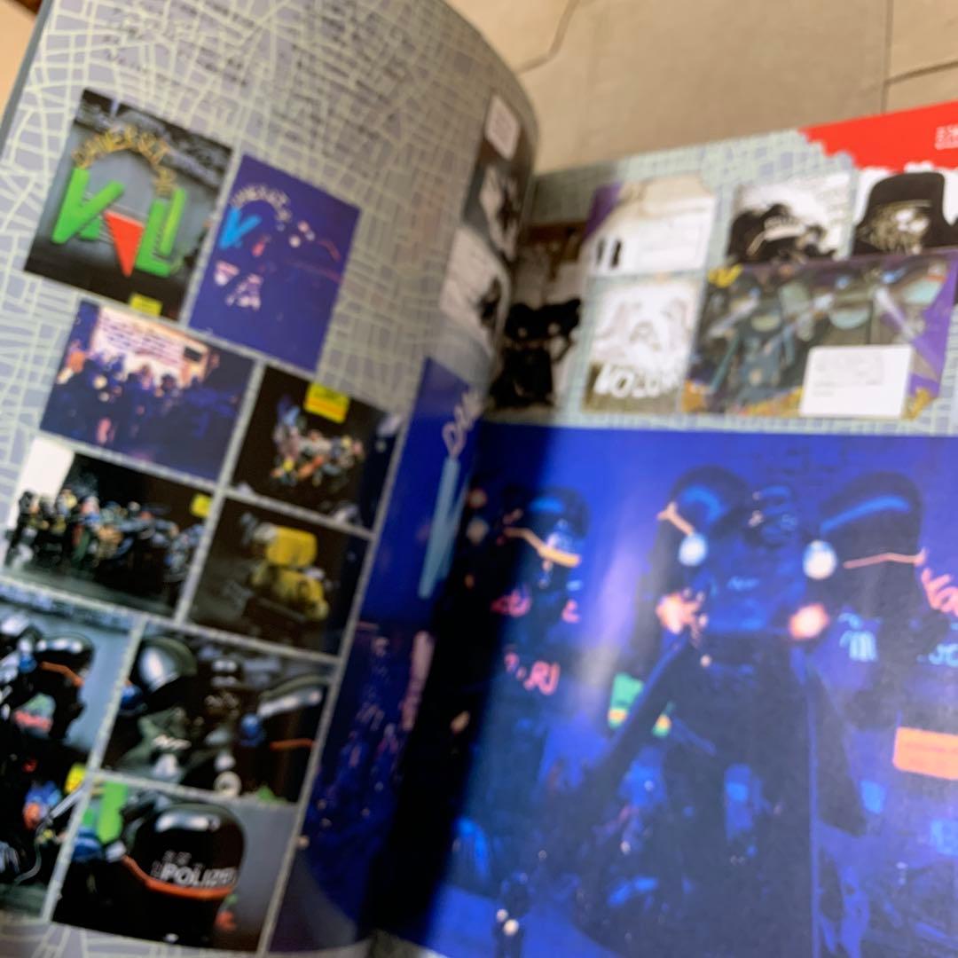 希少！】【帯あり】Two factory: 橫山宏・小林誠の世界 - メルカリ