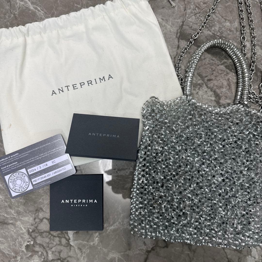 バッグ ni Teal/Lavender Crossbody Bag | Keep Nature Wild