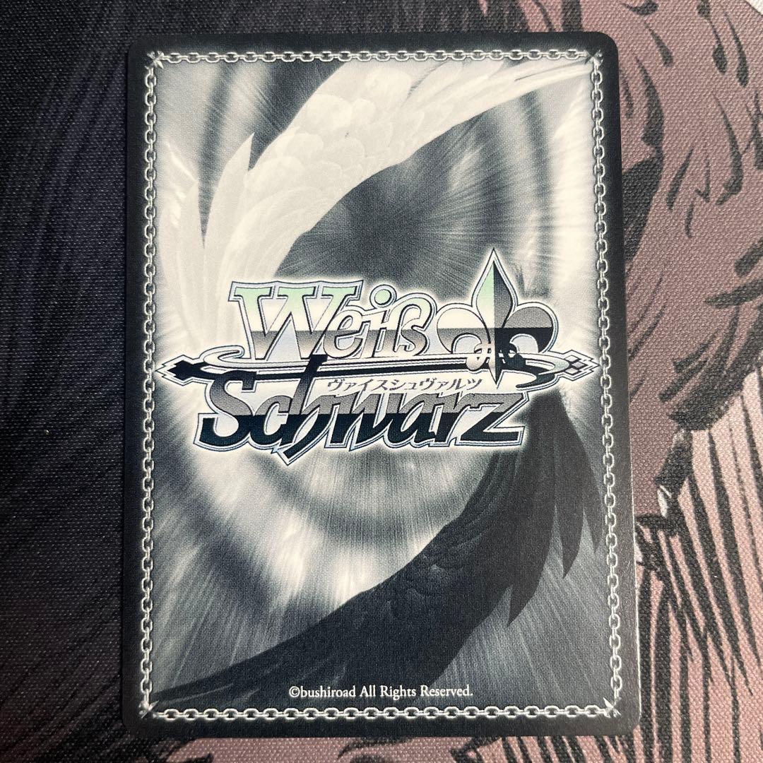 ヴァイスシュヴァルツ かのかり 夢の出発点 千鶴 SP サイン - メルカリ