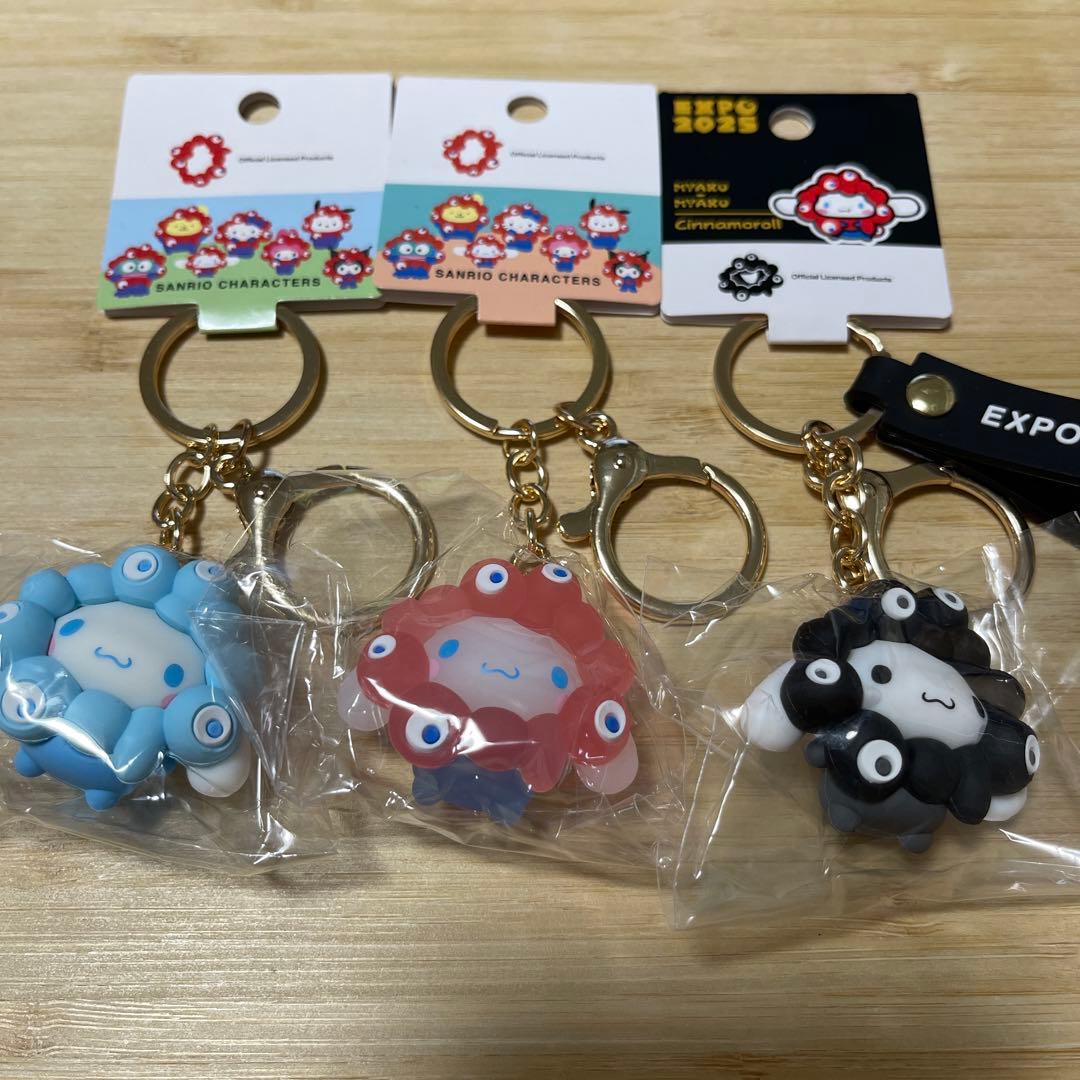 大阪関西万博2025サンリオシナモロールミャクミャクキーホルダー三点セット 大阪関西万博2025サンリオシナモロールミャクミャクキーホルダー三点