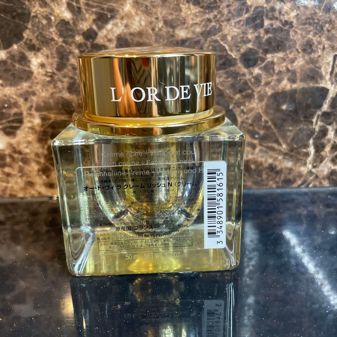 《新品・未使用》L'OR DE VIE ラ　クレームリッシュN50ml