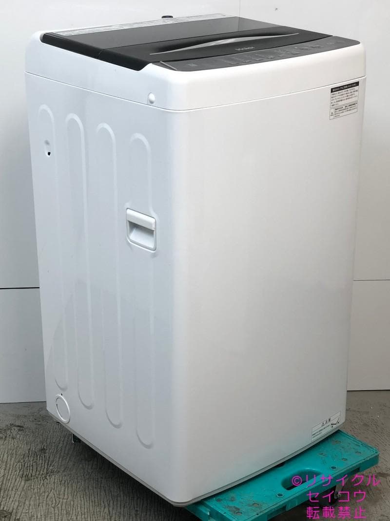 【中古】ハイアール美品洗濯機 5.5Kg 2025年式2511231848