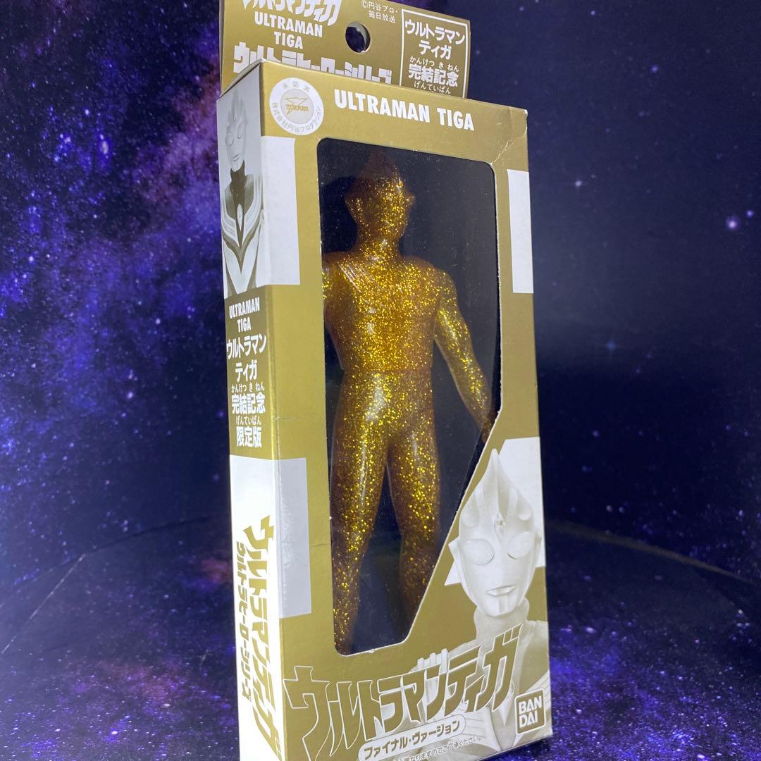 ウルトラマンティガ☆ウルトラマンティガ完結記念限定ファイナル