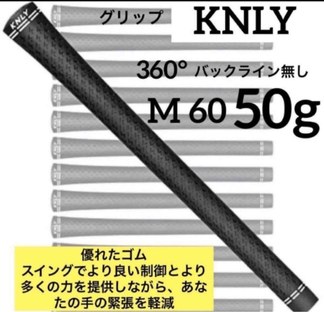 新品】ベンタスTRブラックベロコア 日本正規品 カスタムシャフト