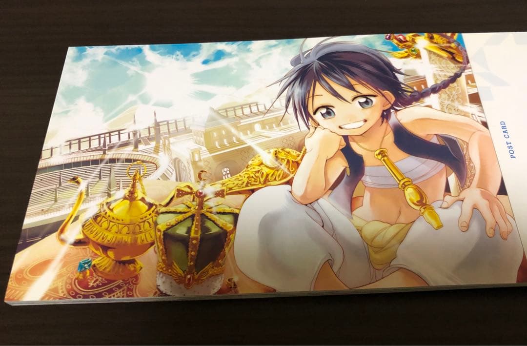 楽天市場】マギの通販 Magi 全巻セット ポストカードブック