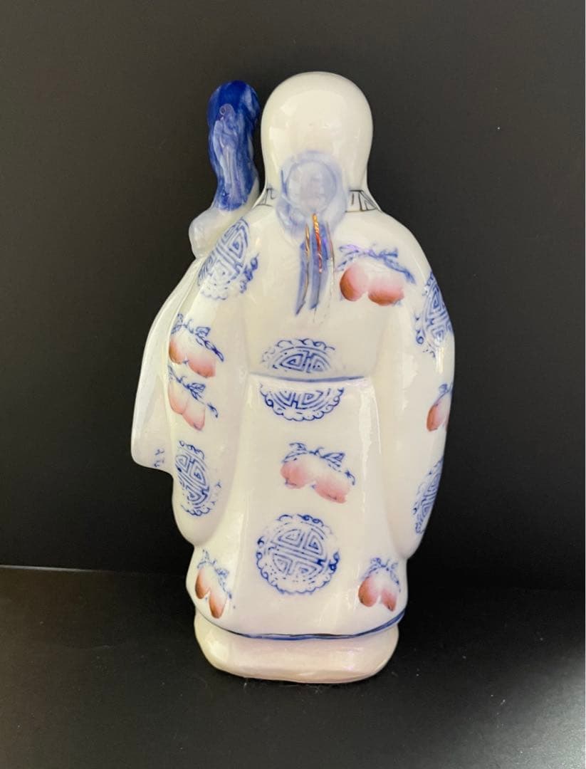 福禄寿三星神 中国 人物 人形 陶器 焼物 縁起物 - メルカリ