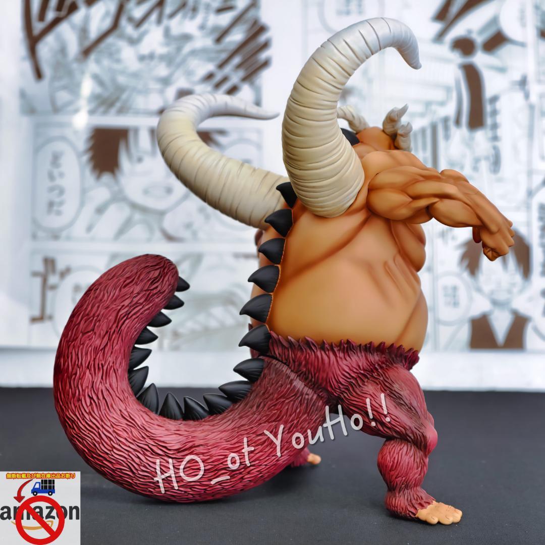 ブリーチ フィギュア 破面十刃 No.10 ヤミー・リヤルゴ ブチ切れろ 憤