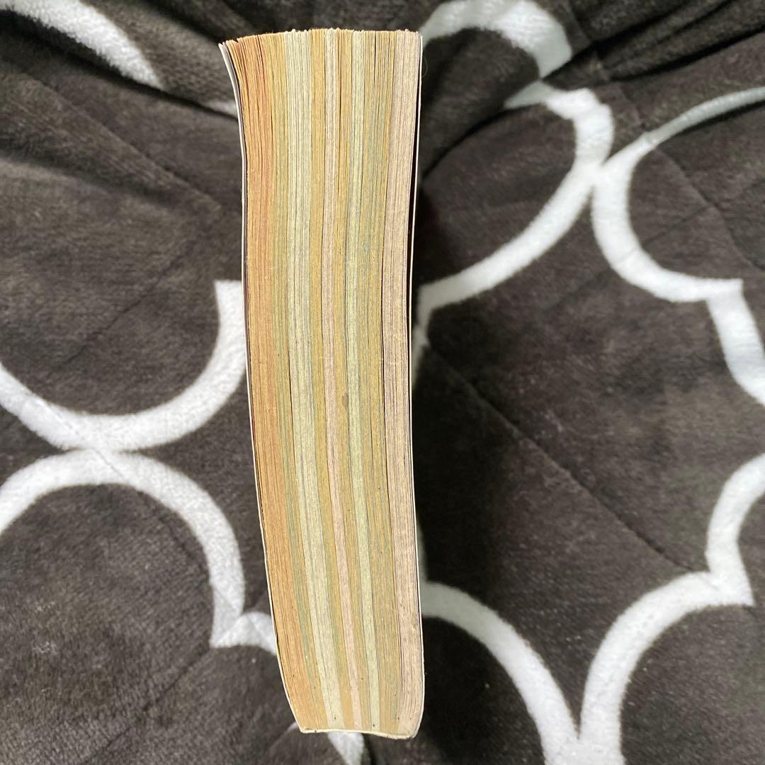 ちゃおDX1997年9月号増刊