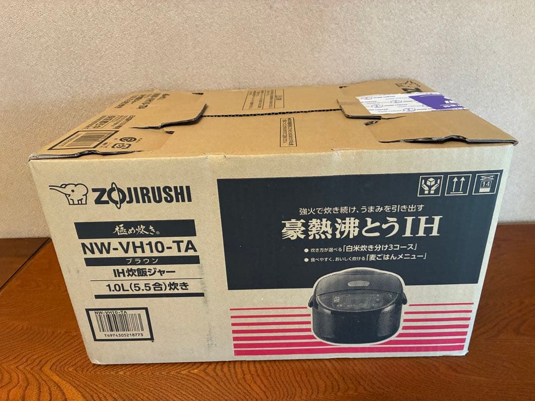 ZOJIRUSHI 炊飯器 NW-VH10-TA 1.0L