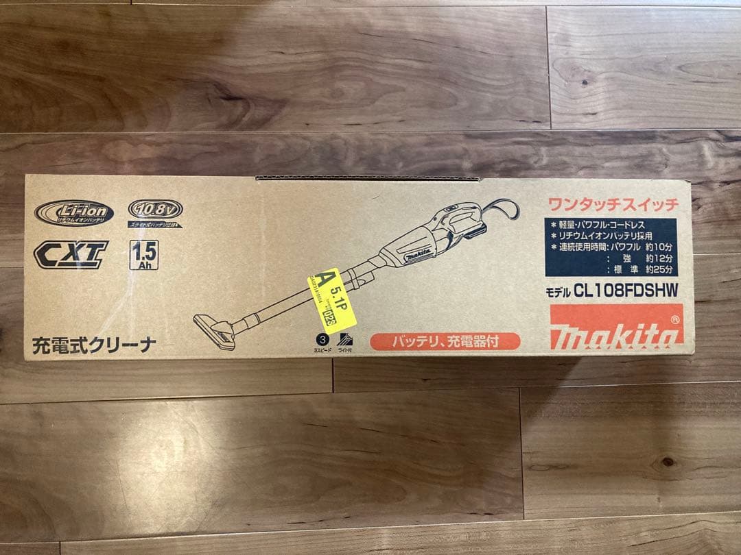 マキタ コードレス掃除機 CL108FDSHW 10.8Vバッテリー充電器付 マキタ（makita） CL108FDSHW 充電式クリーナー(掃除機)(カプセル式+