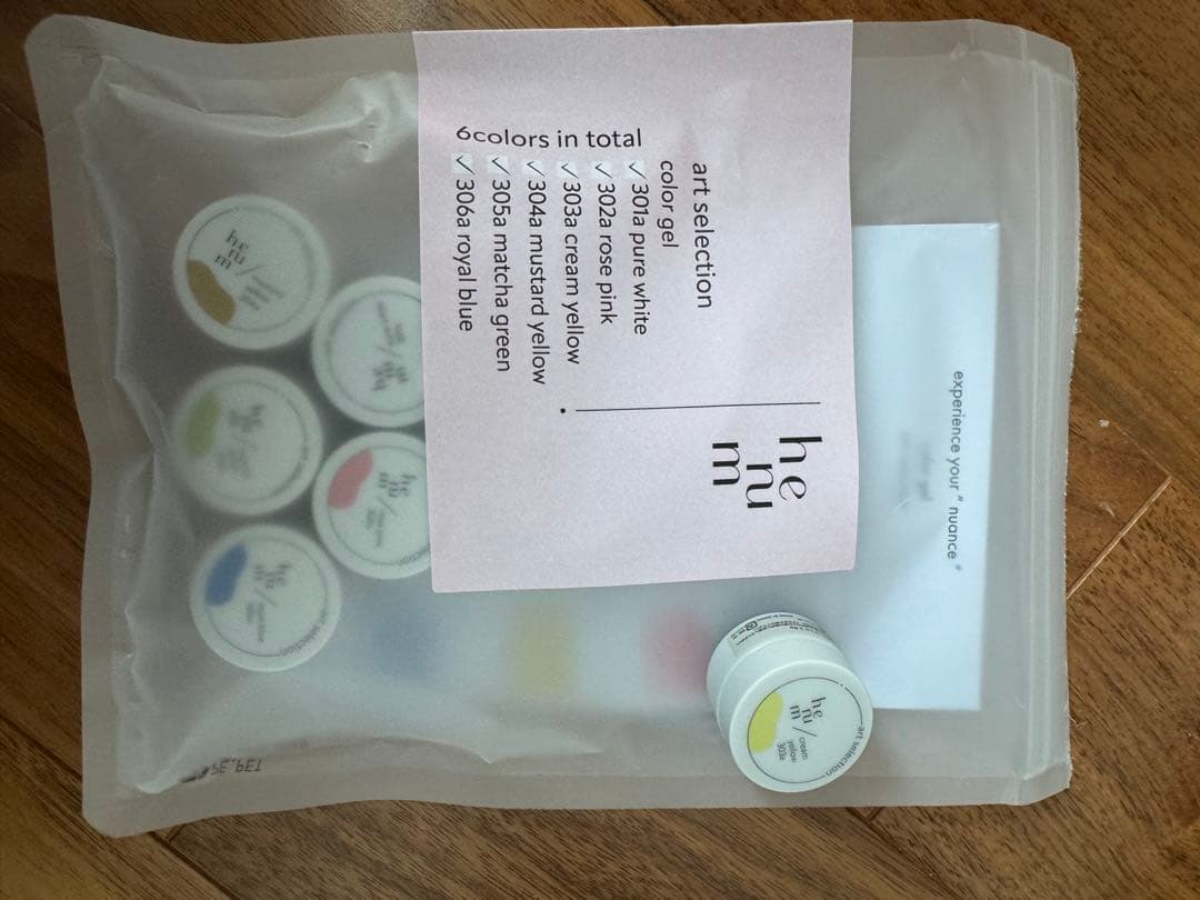 《ほぼ新品未使用品》　henum 全アイテムセット