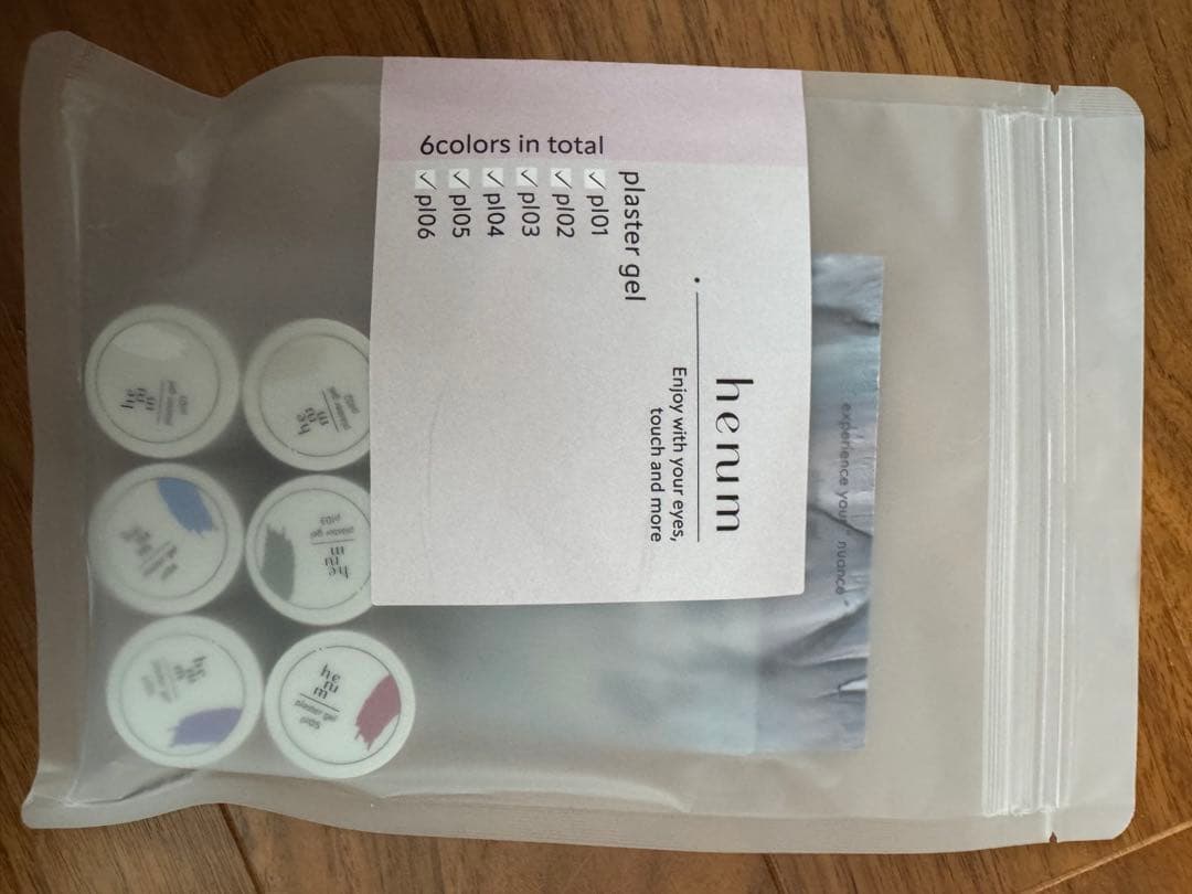 《ほぼ新品未使用品》　henum 全アイテムセット