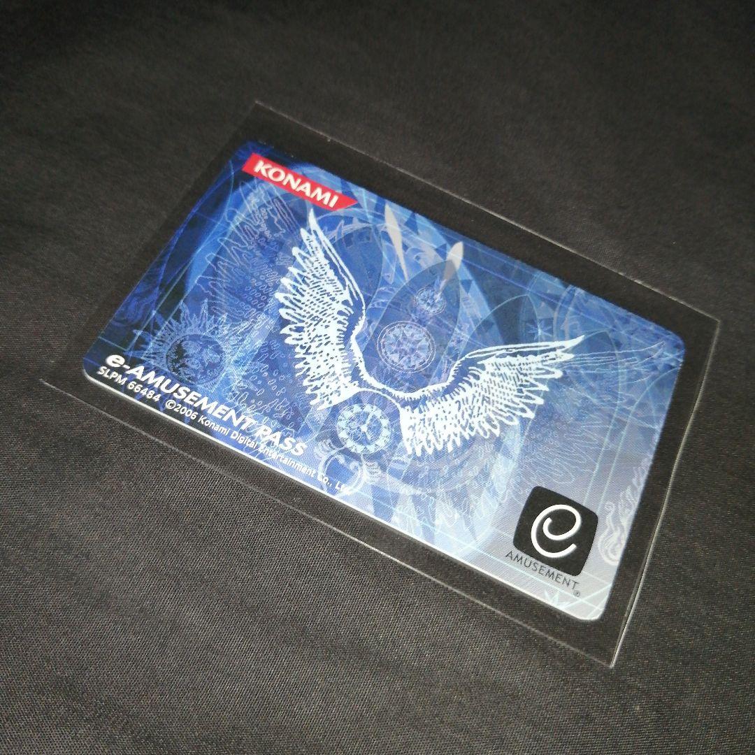 ギタドラ e-AMUSEMENT PASS 佐々木博史 KONAMI コナミ