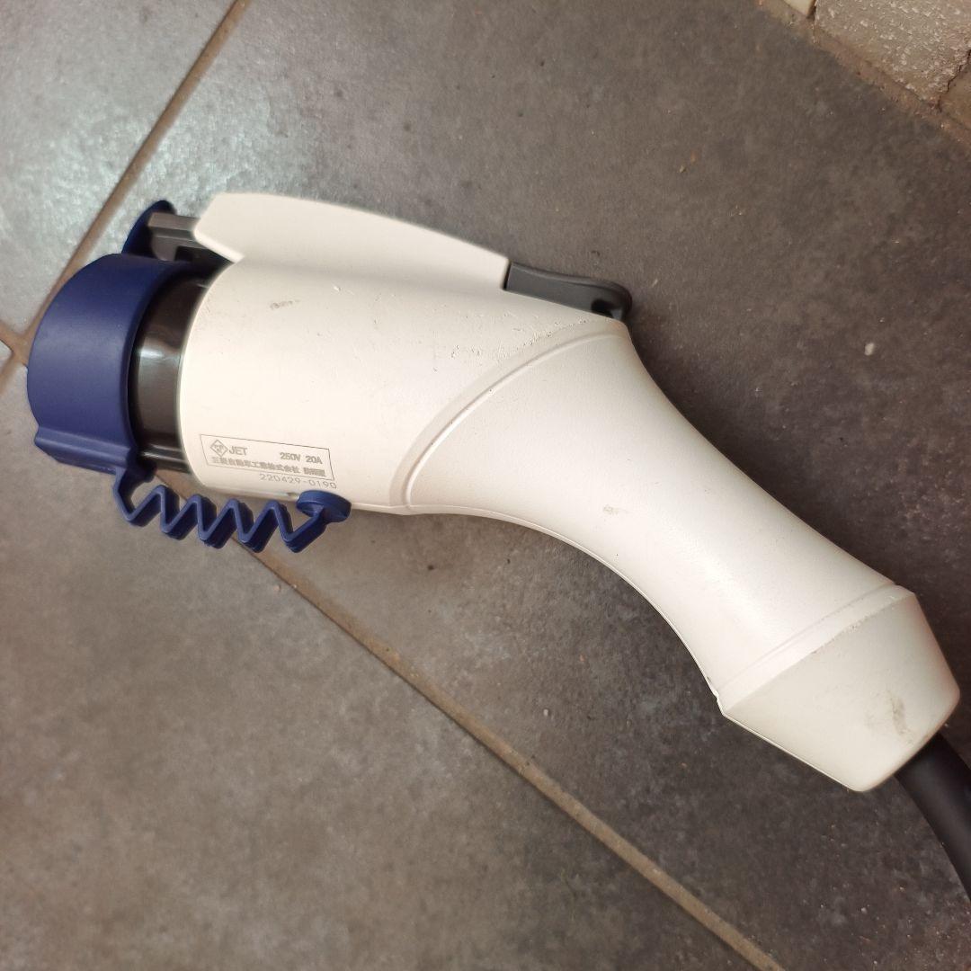 三菱自動車　充電ケーブル 200V 15A　7.5m 2022年製