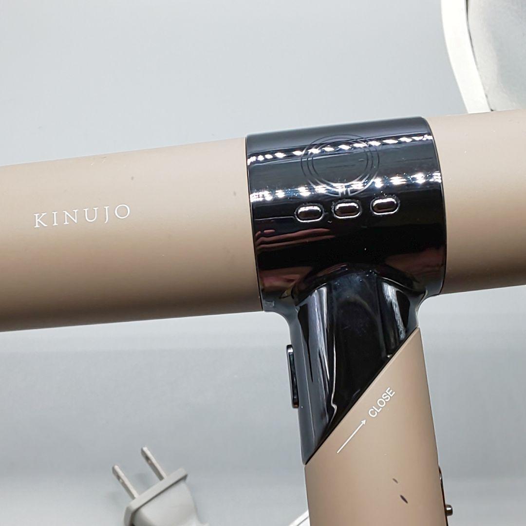 絹女　キヌジョ　KINUJO 大風量マイナスイオン ドライヤー《正規品》921