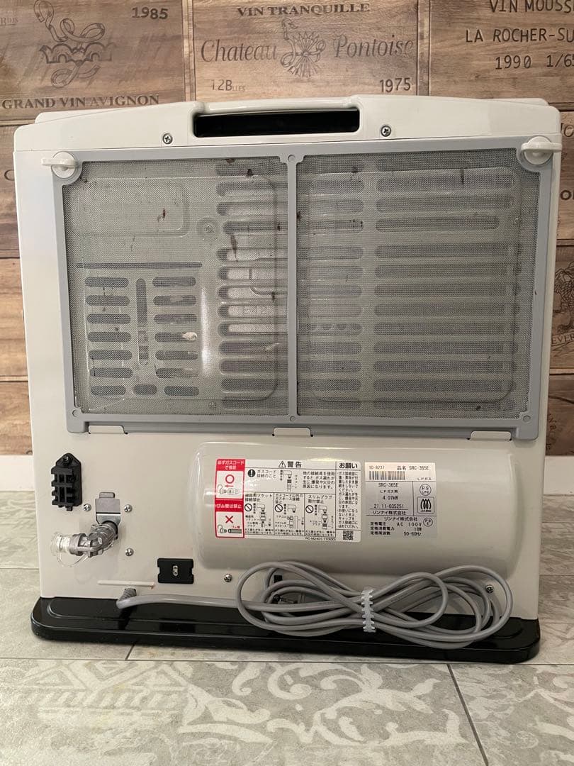 LPガス】リンナイ ガスファンヒーター 2021年製(ガスホースなし)