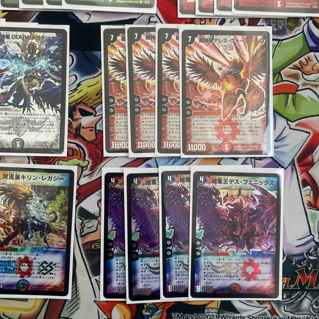 デュエマクラシック08対応 カイザーフェニックス デッキ 新品スリーブ