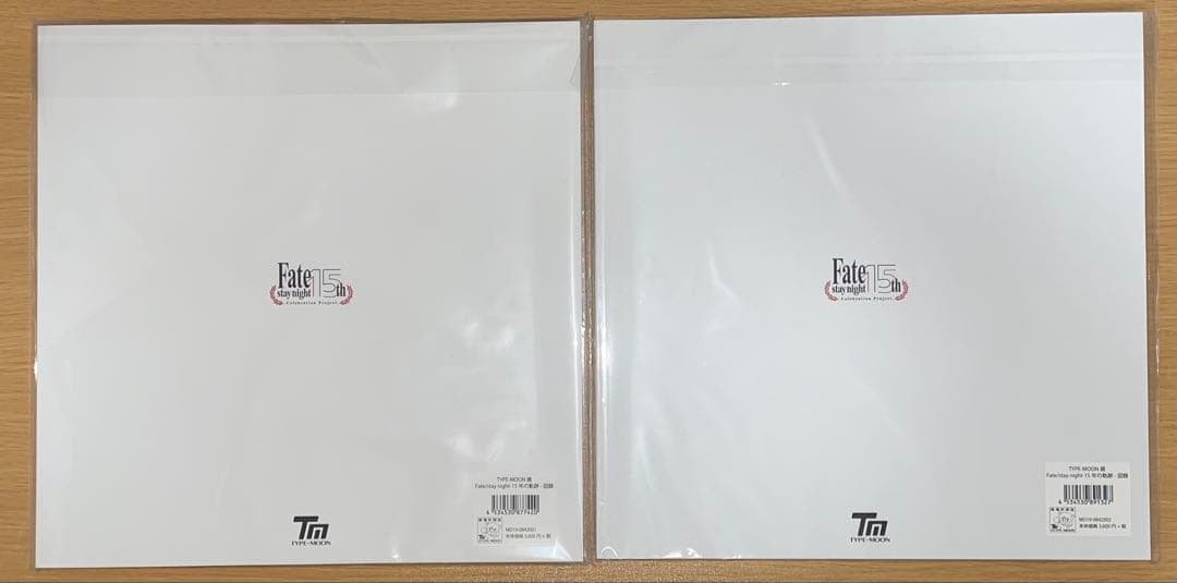 type moon展 図録 初版 第二版 新品未開封品 - メルカリ