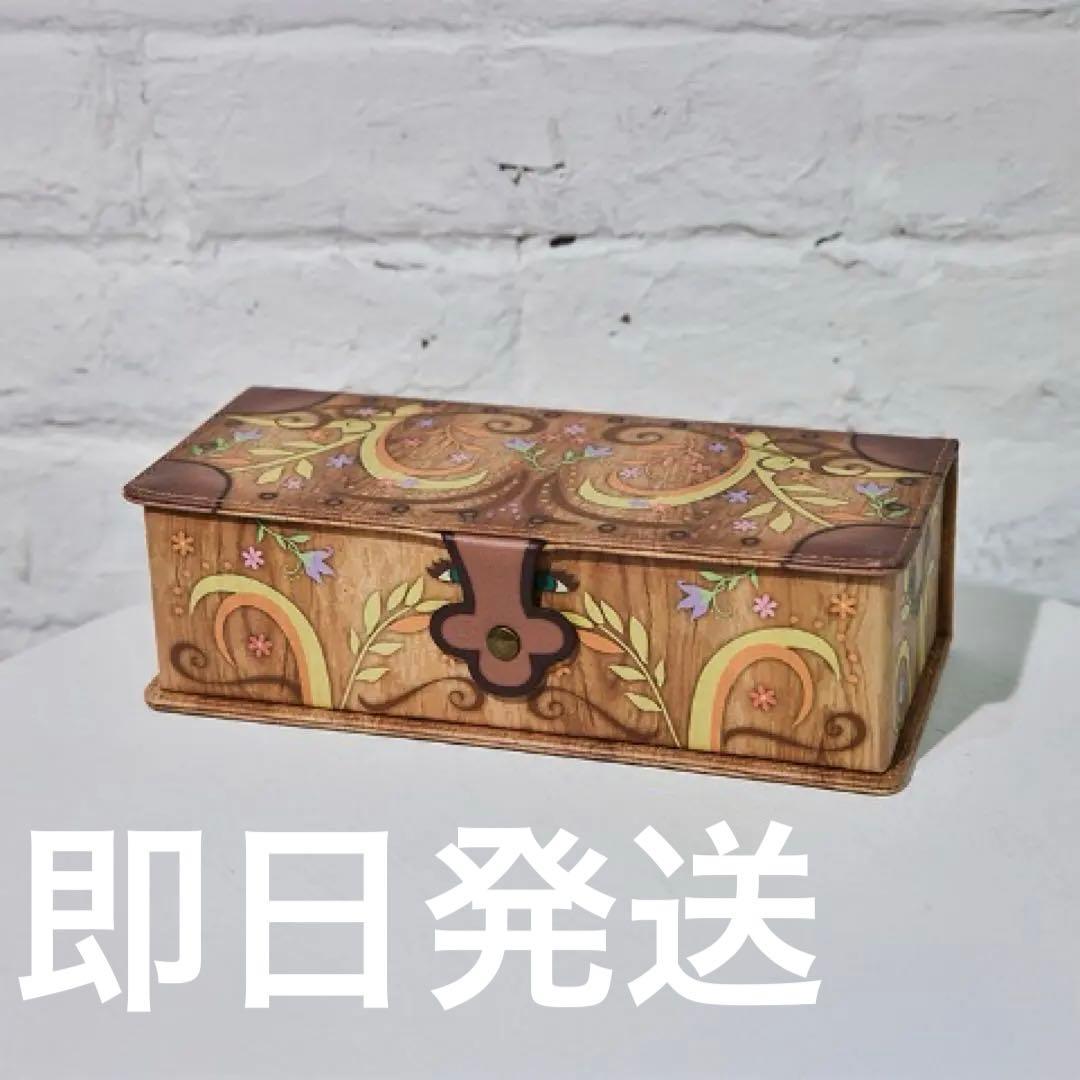 新品未使用未開封】ちはる×しまむら ラプンツェル メイクブラシセット