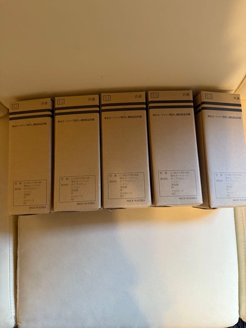 い*ぬ様 ロッカ LOCCA カートリッジ LC24D1S-PW-AW 5個セッ Yahoo!オークション - Locca 浄水型ウォーターサーバー LC24D1S-PW-AW